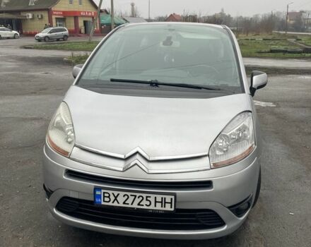 Серый Ситроен С4 Пикассо, объемом двигателя 1.6 л и пробегом 295 тыс. км за 5200 $, фото 1 на Automoto.ua