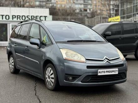 Ситроен С4 Пикассо 2007 в Кривом Роге на Automoto.ua Серый Ситроен С4 Пикассо, объемом двигателя 1.75 л и пробегом 274 тыс. км за 5500 $, фото 1 на Automoto.ua
