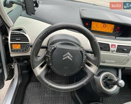 Серый Ситроен С4 Пикассо, объемом двигателя 1.7 л и пробегом 356 тыс. км за 6500 $, фото 1 на Automoto.ua