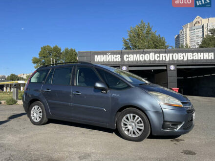 Серый Ситроен С4 Пикассо, объемом двигателя 1.56 л и пробегом 309 тыс. км за 5900 $, фото 1 на Automoto.ua