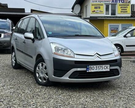 Серый Ситроен С4 Пикассо, объемом двигателя 1.56 л и пробегом 195 тыс. км за 4690 $, фото 1 на Automoto.ua