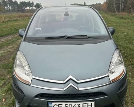Серый Ситроен С4 Пикассо, объемом двигателя 1.56 л и пробегом 194 тыс. км за 4500 $, фото 1 на Automoto.ua
