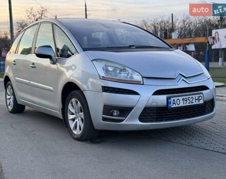 Сірий Сітроен С4 Пікассо, об'ємом двигуна 1.8 л та пробігом 187 тис. км за 3999 $, фото 1 на Automoto.ua