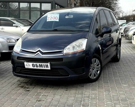 Серый Ситроен С4 Пикассо, объемом двигателя 1.6 л и пробегом 141 тыс. км за 5500 $, фото 1 на Automoto.ua