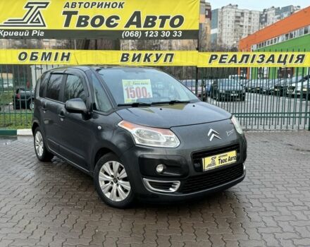 Сірий Сітроен С4 Пікассо, об'ємом двигуна 1.6 л та пробігом 245 тис. км за 6600 $, фото 1 на Automoto.ua