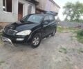 Синий Ситроен С4 Пикассо, объемом двигателя 2 л и пробегом 280 тыс. км за 2600 $, фото 1 на Automoto.ua