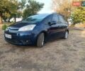 Синий Ситроен С4 Пикассо, объемом двигателя 2 л и пробегом 200 тыс. км за 5500 $, фото 1 на Automoto.ua