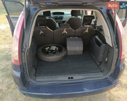 Синий Ситроен С4 Пикассо, объемом двигателя 2 л и пробегом 200 тыс. км за 5500 $, фото 15 на Automoto.ua