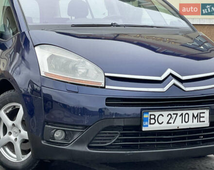 Синий Ситроен С4 Пикассо, объемом двигателя 1.6 л и пробегом 307 тыс. км за 5499 $, фото 24 на Automoto.ua