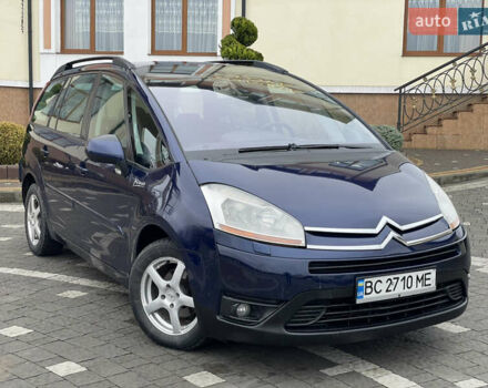 Синий Ситроен С4 Пикассо, объемом двигателя 1.6 л и пробегом 307 тыс. км за 5499 $, фото 16 на Automoto.ua