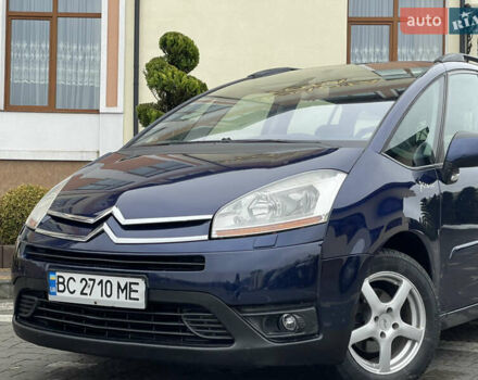 Синий Ситроен С4 Пикассо, объемом двигателя 1.6 л и пробегом 307 тыс. км за 5499 $, фото 7 на Automoto.ua