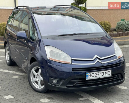 Синий Ситроен С4 Пикассо, объемом двигателя 1.6 л и пробегом 307 тыс. км за 5499 $, фото 22 на Automoto.ua