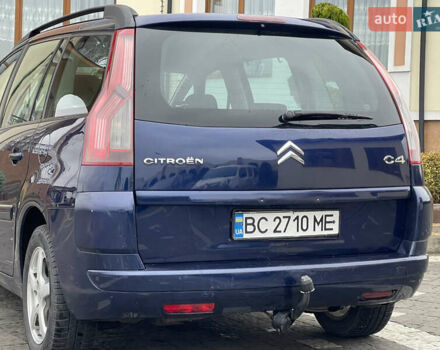 Синий Ситроен С4 Пикассо, объемом двигателя 1.6 л и пробегом 307 тыс. км за 5499 $, фото 49 на Automoto.ua
