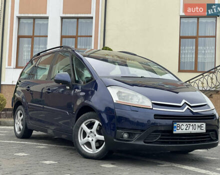 Синий Ситроен С4 Пикассо, объемом двигателя 1.6 л и пробегом 307 тыс. км за 5499 $, фото 20 на Automoto.ua