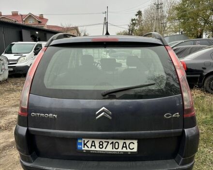 Синий Ситроен С4 Пикассо, объемом двигателя 0 л и пробегом 330 тыс. км за 3200 $, фото 2 на Automoto.ua