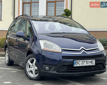 Синий Ситроен С4 Пикассо, объемом двигателя 1.6 л и пробегом 307 тыс. км за 5499 $, фото 17 на Automoto.ua