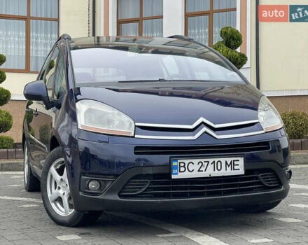 Синий Ситроен С4 Пикассо, объемом двигателя 1.6 л и пробегом 307 тыс. км за 5499 $, фото 23 на Automoto.ua