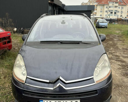 Синій Сітроен С4 Пікассо, об'ємом двигуна 1.56 л та пробігом 330 тис. км за 3000 $, фото 4 на Automoto.ua