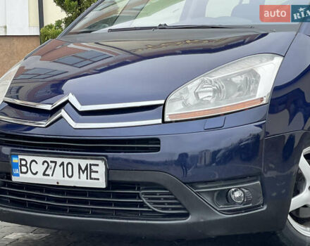 Синий Ситроен С4 Пикассо, объемом двигателя 1.6 л и пробегом 307 тыс. км за 5499 $, фото 8 на Automoto.ua