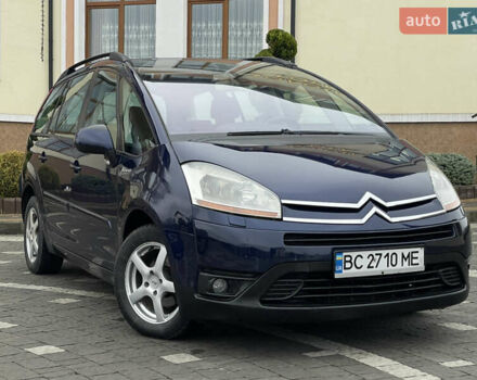 Синий Ситроен С4 Пикассо, объемом двигателя 1.6 л и пробегом 307 тыс. км за 5499 $, фото 19 на Automoto.ua