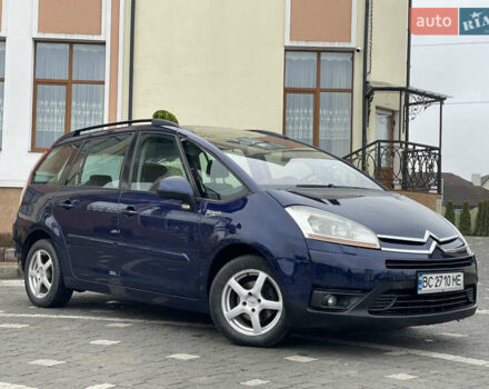 Синий Ситроен С4 Пикассо, объемом двигателя 1.6 л и пробегом 307 тыс. км за 5499 $, фото 18 на Automoto.ua