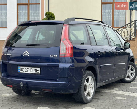 Синий Ситроен С4 Пикассо, объемом двигателя 1.6 л и пробегом 307 тыс. км за 5499 $, фото 32 на Automoto.ua