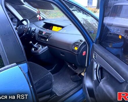 Синій Сітроен С4 Пікассо, об'ємом двигуна 1.8 л та пробігом 160 тис. км за 5000 $, фото 8 на Automoto.ua