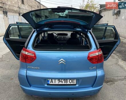 Синий Ситроен С4 Пикассо, объемом двигателя 2 л и пробегом 280 тыс. км за 5500 $, фото 8 на Automoto.ua