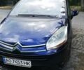 Синий Ситроен С4 Пикассо, объемом двигателя 1.8 л и пробегом 325 тыс. км за 5150 $, фото 1 на Automoto.ua