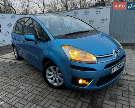 Синій Сітроен С4 Пікассо, об'ємом двигуна 2 л та пробігом 240 тис. км за 5700 $, фото 1 на Automoto.ua
