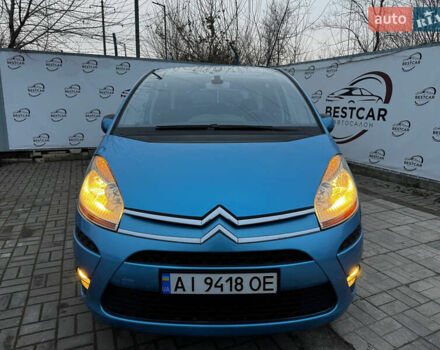 Синій Сітроен С4 Пікассо, об'ємом двигуна 2 л та пробігом 240 тис. км за 5700 $, фото 4 на Automoto.ua