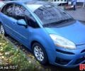 Синий Ситроен С4 Пикассо, объемом двигателя 1.8 л и пробегом 160 тыс. км за 5000 $, фото 1 на Automoto.ua