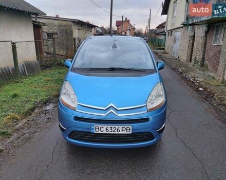 Синій Сітроен С4 Пікассо, об'ємом двигуна 1.56 л та пробігом 356 тис. км за 3950 $, фото 8 на Automoto.ua