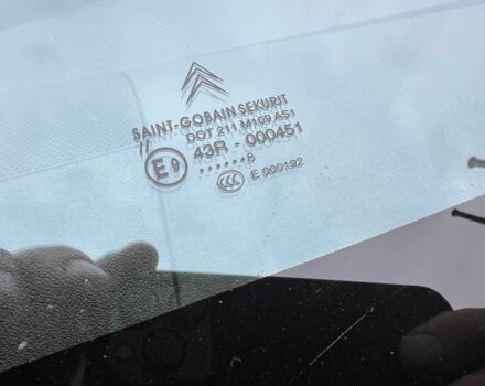 Синий Ситроен С4 Пикассо, объемом двигателя 2 л и пробегом 280 тыс. км за 5500 $, фото 23 на Automoto.ua