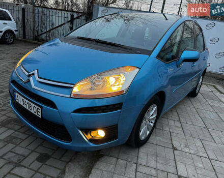 Синій Сітроен С4 Пікассо, об'ємом двигуна 2 л та пробігом 240 тис. км за 5700 $, фото 15 на Automoto.ua