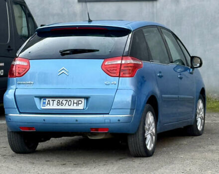 Синий Ситроен С4 Пикассо, объемом двигателя 1.6 л и пробегом 280 тыс. км за 3999 $, фото 10 на Automoto.ua