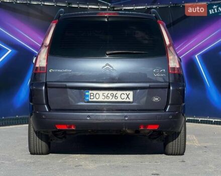 Синій Сітроен С4 Пікассо, об'ємом двигуна 1.56 л та пробігом 201 тис. км за 6699 $, фото 4 на Automoto.ua