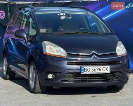Синій Сітроен С4 Пікассо, об'ємом двигуна 1.56 л та пробігом 201 тис. км за 6699 $, фото 2 на Automoto.ua