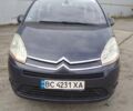 Ситроен С4 Пикассо 2009 в Львове на Automoto.ua Синий Ситроен С4 Пикассо, объемом двигателя 1.6 л и пробегом 175 тыс. км за 5600 $, фото 1 на Automoto.ua