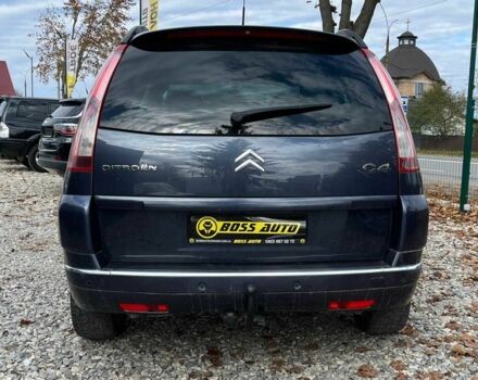 Синий Ситроен С4 Пикассо, объемом двигателя 1.6 л и пробегом 222 тыс. км за 5600 $, фото 5 на Automoto.ua