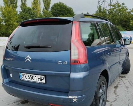 Синій Сітроен С4 Пікассо, об'ємом двигуна 1.6 л та пробігом 272 тис. км за 6000 $, фото 7 на Automoto.ua
