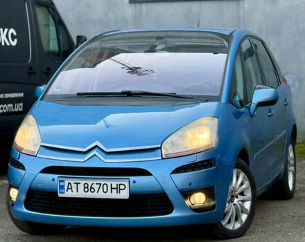 Синий Ситроен С4 Пикассо, объемом двигателя 1.6 л и пробегом 280 тыс. км за 3999 $, фото 6 на Automoto.ua