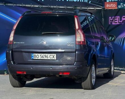 Синій Сітроен С4 Пікассо, об'ємом двигуна 1.56 л та пробігом 201 тис. км за 6699 $, фото 5 на Automoto.ua