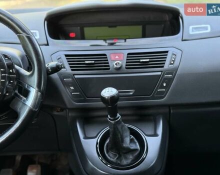 Синій Сітроен С4 Пікассо, об'ємом двигуна 1.56 л та пробігом 253 тис. км за 4900 $, фото 64 на Automoto.ua