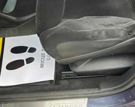 Синий Ситроен С4 Пикассо, объемом двигателя 1.6 л и пробегом 222 тыс. км за 5600 $, фото 19 на Automoto.ua