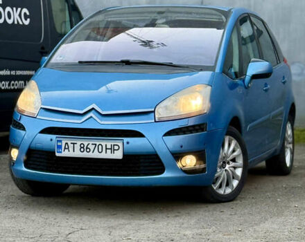 Синий Ситроен С4 Пикассо, объемом двигателя 1.6 л и пробегом 280 тыс. км за 3999 $, фото 4 на Automoto.ua