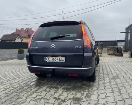 Синий Ситроен С4 Пикассо, объемом двигателя 1.6 л и пробегом 240 тыс. км за 5700 $, фото 1 на Automoto.ua