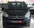 Синий Ситроен С4 Пикассо, объемом двигателя 1.6 л и пробегом 190 тыс. км за 6490 $, фото 1 на Automoto.ua