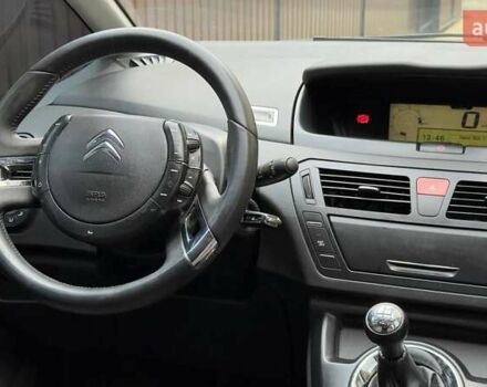 Ситроен С4 Пикассо 2012 в Стрые на Automoto.ua Синий Ситроен С4 Пикассо, объемом двигателя 1.6 л и пробегом 175 тыс. км за 4850 $, фото 38 на Automoto.ua