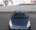 Синий Ситроен С4 Пикассо, объемом двигателя 1.56 л и пробегом 215 тыс. км за 6550 $, фото 6 на Automoto.ua